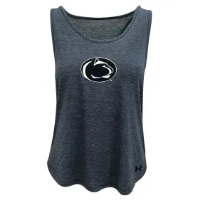 Under Armour Ladies Breezy Tank